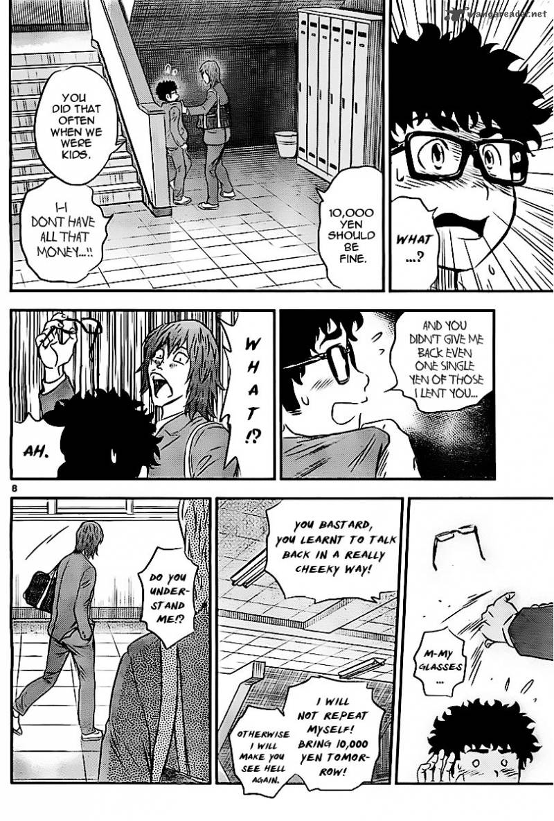Buyuden Chapter 70 Page 10