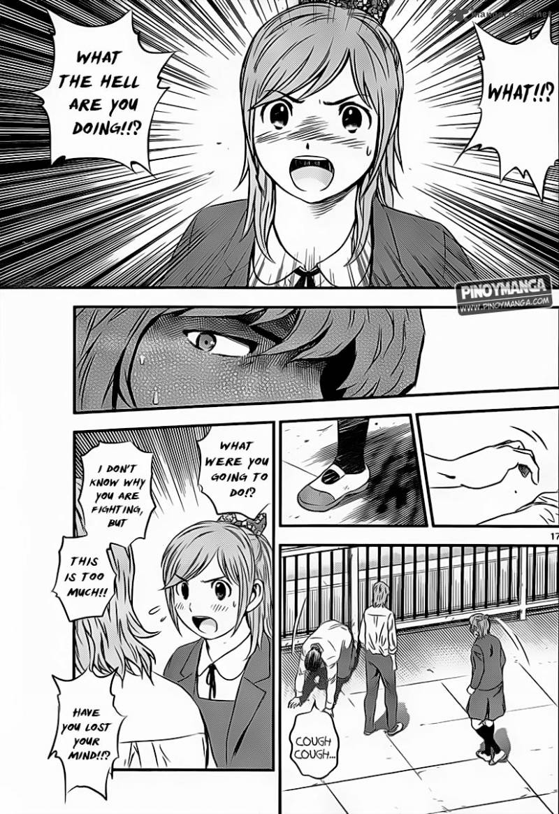 Buyuden Chapter 71 Page 19