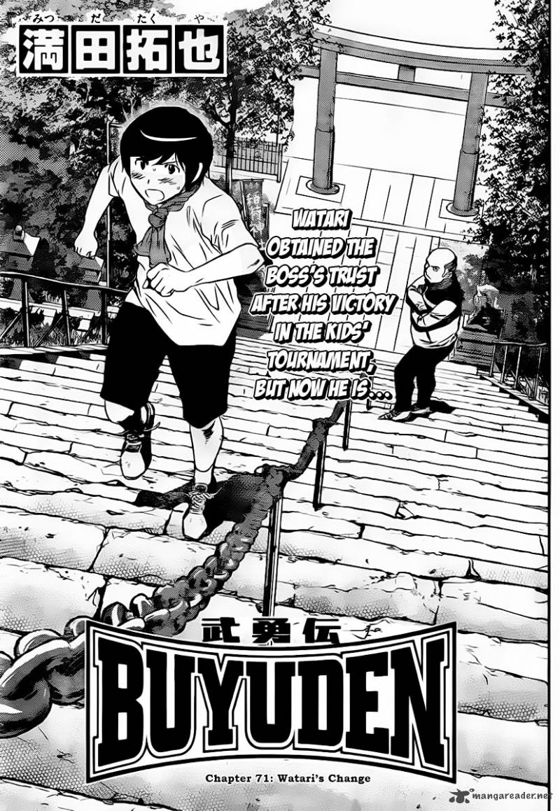 Buyuden Chapter 71 Page 3