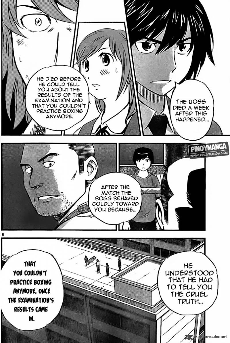Buyuden Chapter 75 Page 9