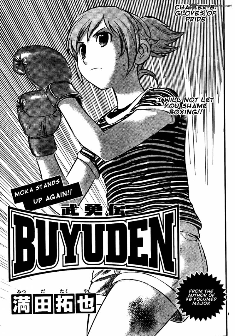 Buyuden Chapter 8 Page 2