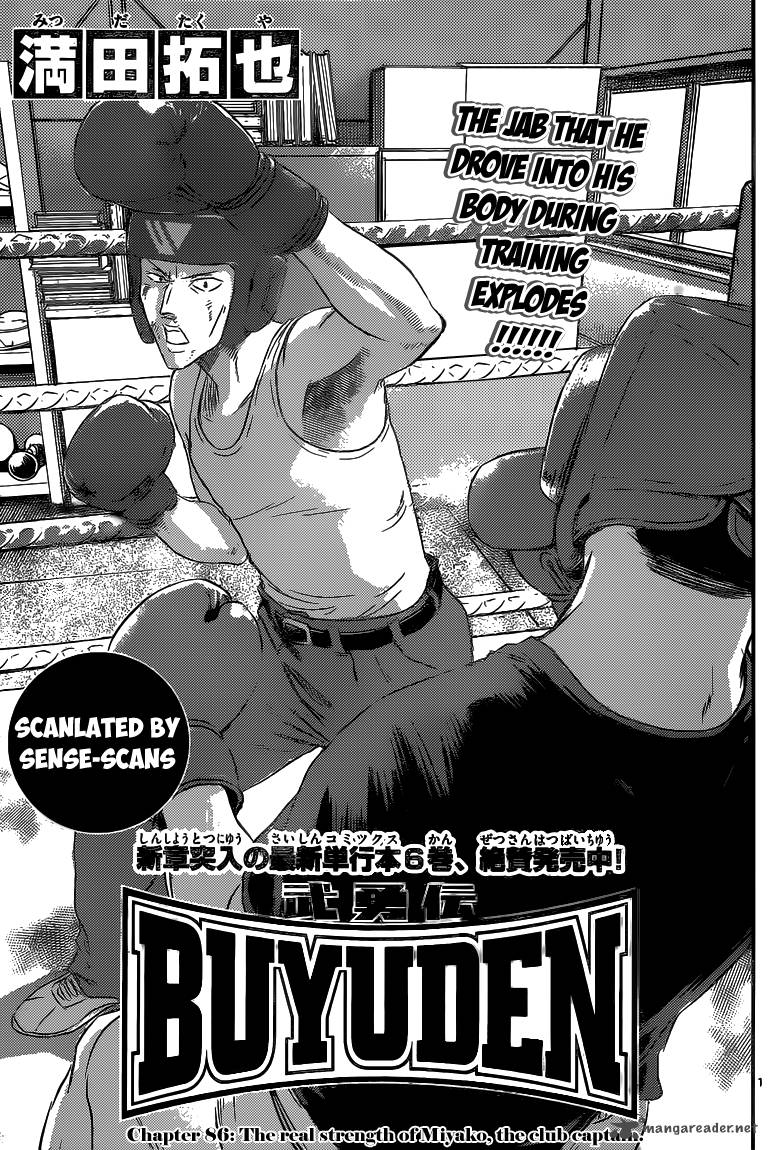 Buyuden Chapter 86 Page 2