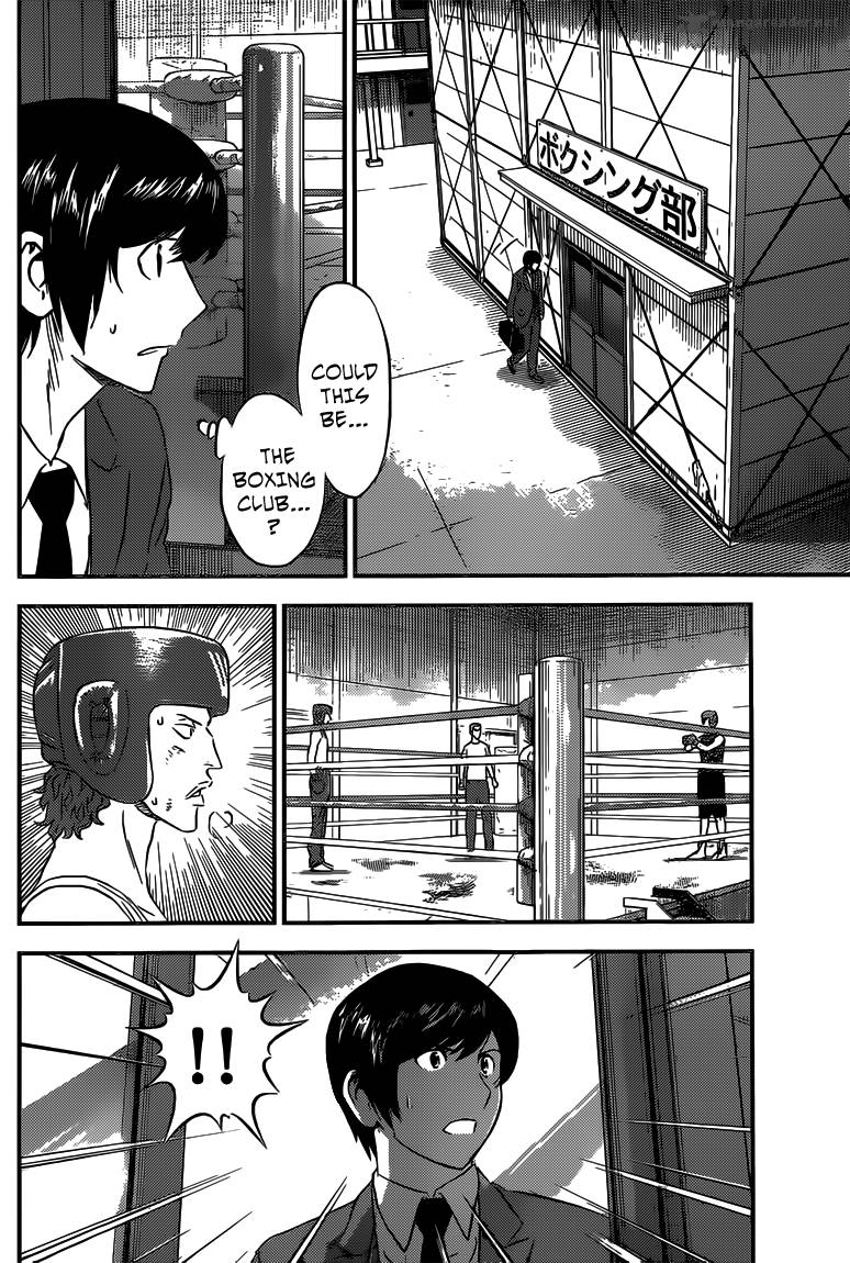 Buyuden Chapter 86 Page 9