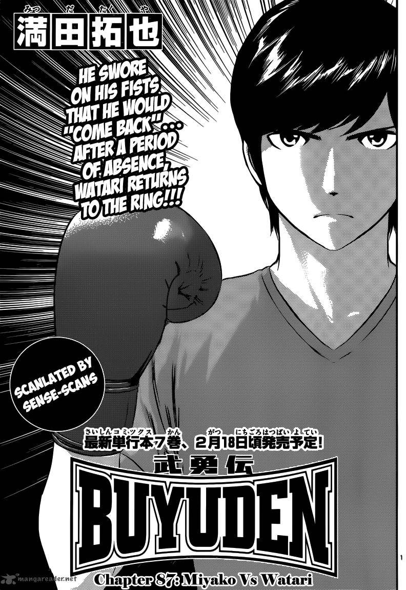 Buyuden Chapter 87 Page 2