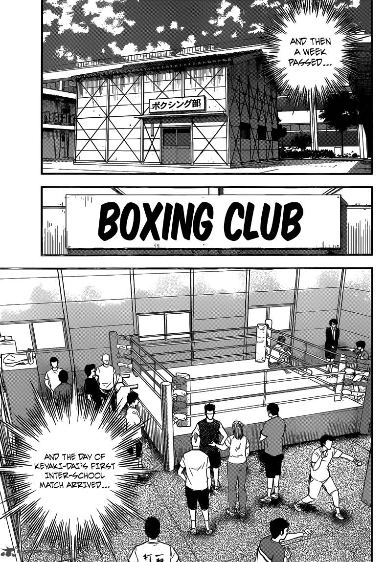 Buyuden Chapter 88 Page 8
