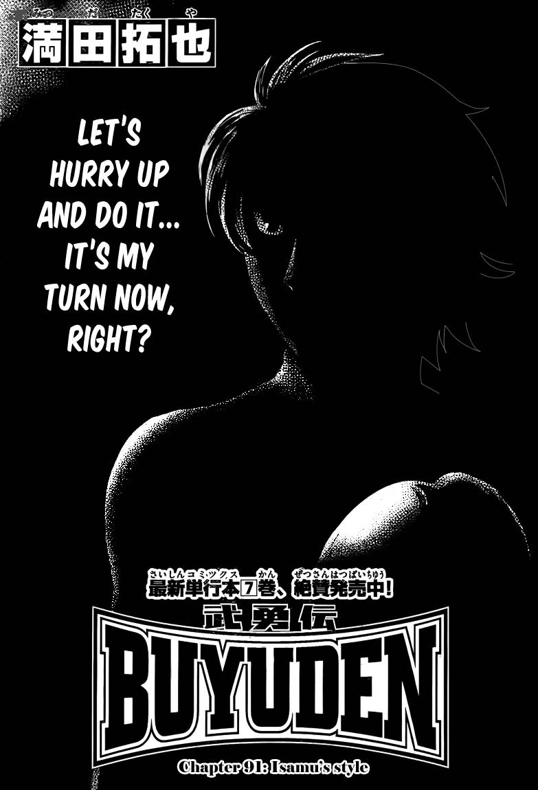 Buyuden Chapter 91 Page 2