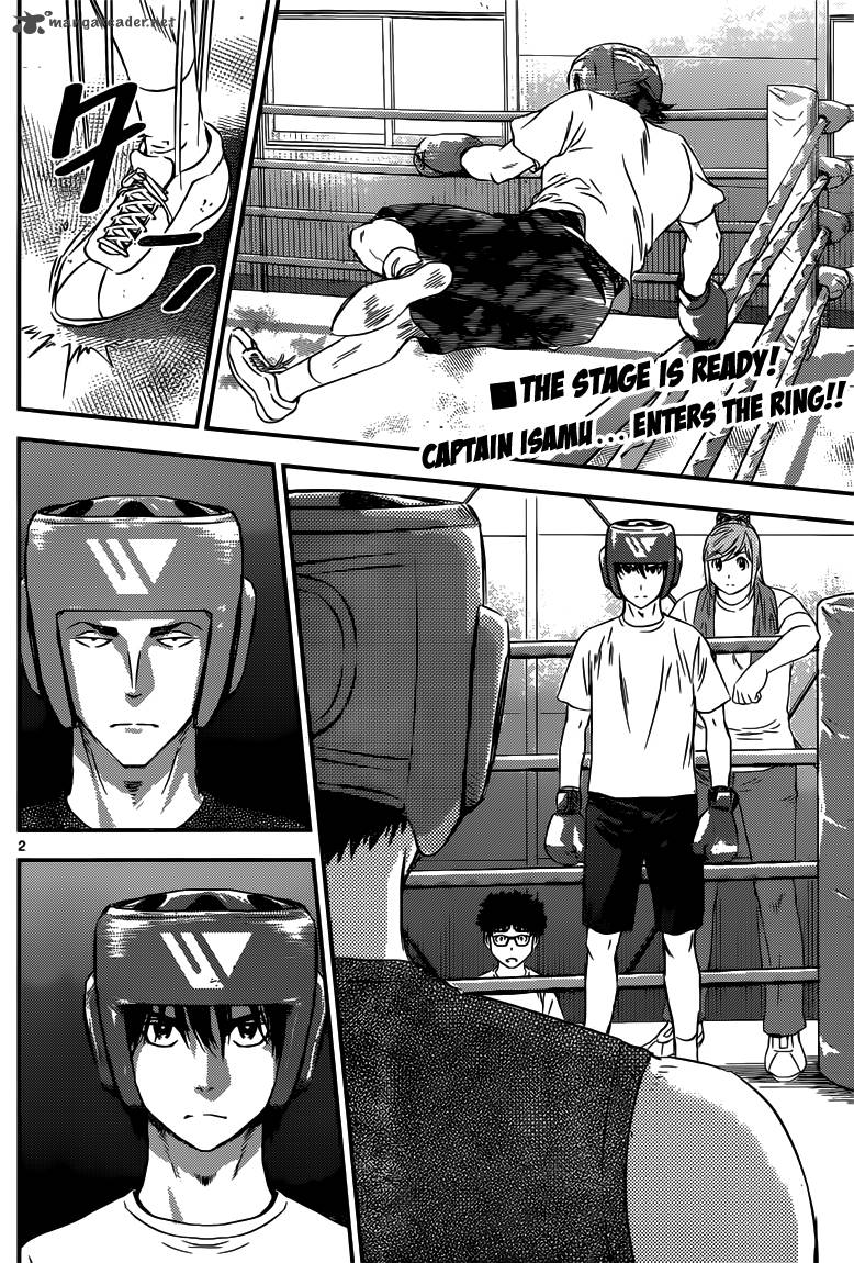 Buyuden Chapter 91 Page 3