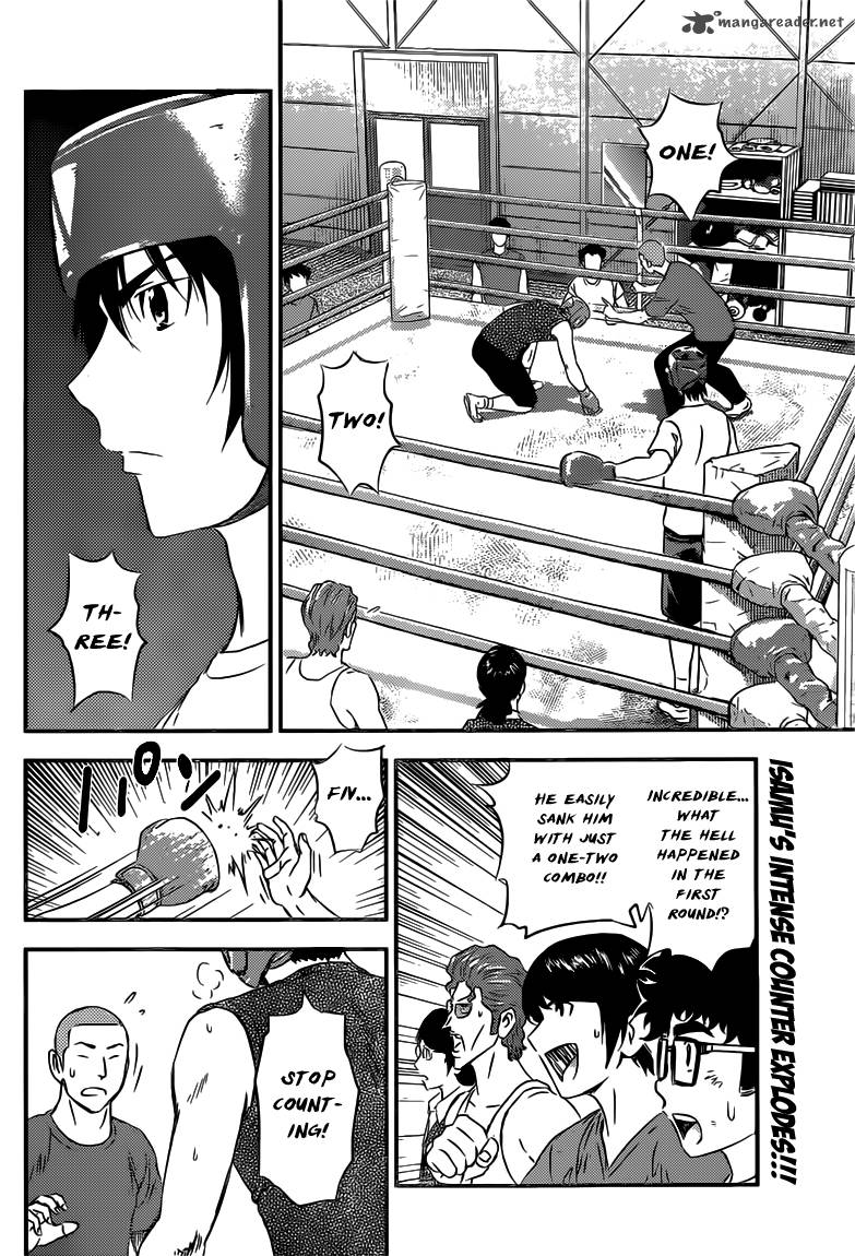 Buyuden Chapter 92 Page 3