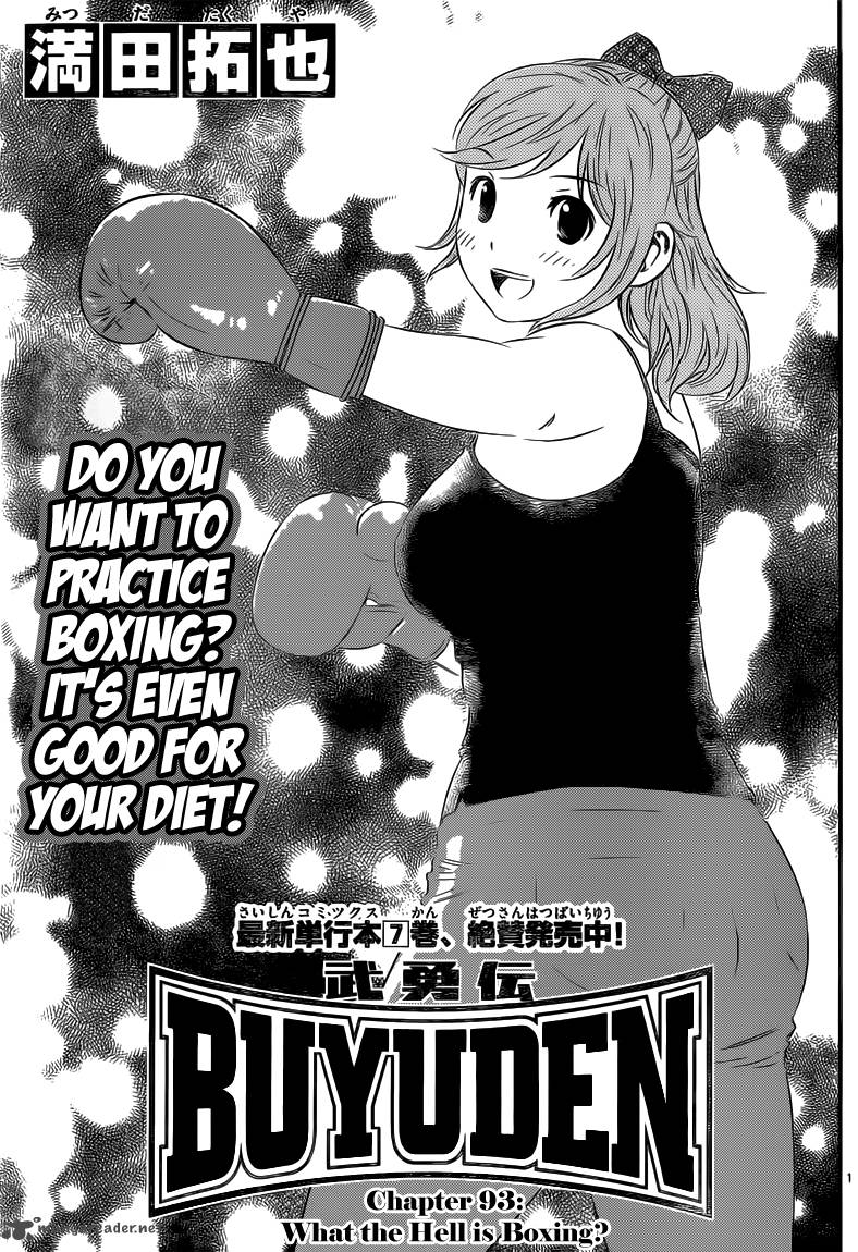 Buyuden Chapter 93 Page 2
