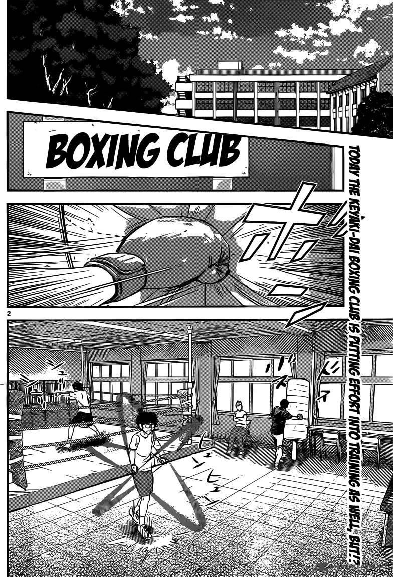Buyuden Chapter 93 Page 3