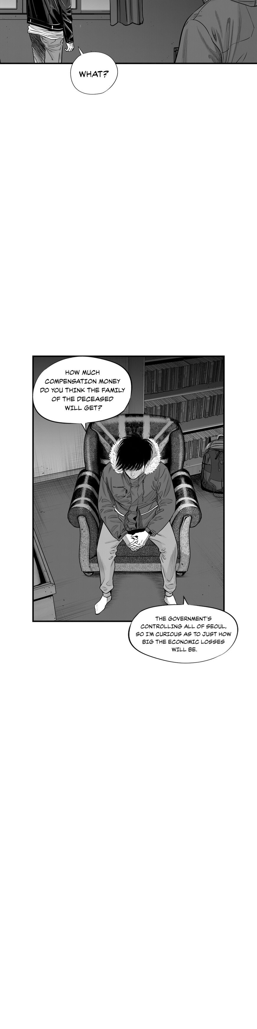 By Myself Chapter 11 Page 10