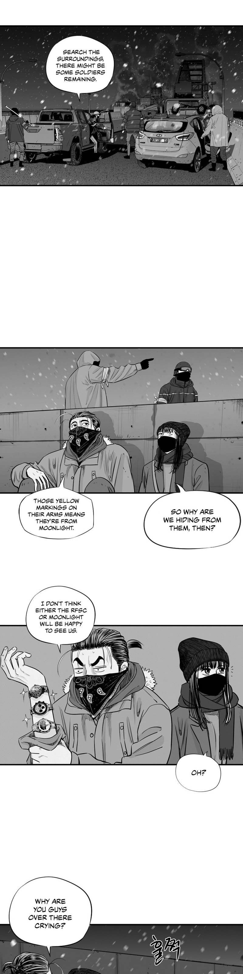By Myself Chapter 22 Page 7