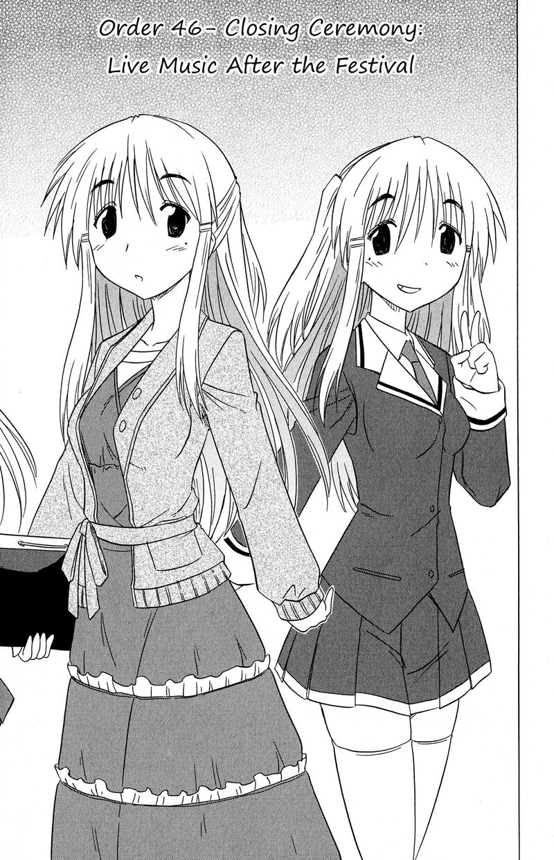 Cafe Detective Club Chapter 46 Page 3