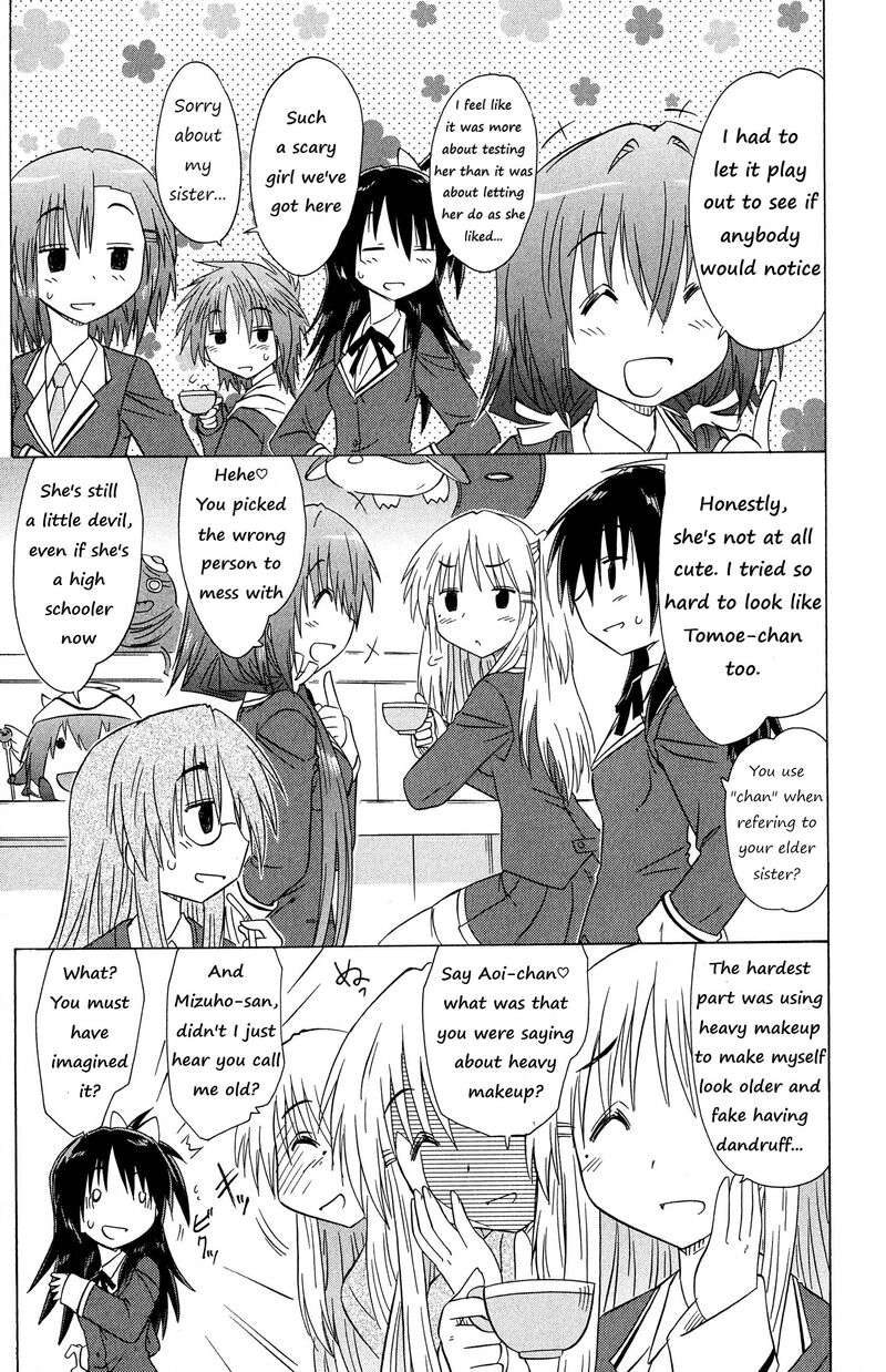 Cafe Detective Club Chapter 46 Page 5