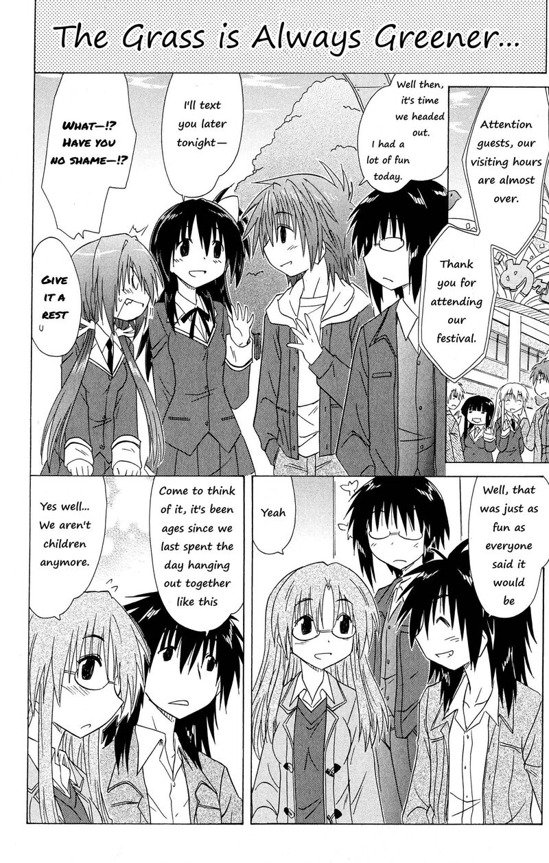 Cafe Detective Club Chapter 46 Page 8