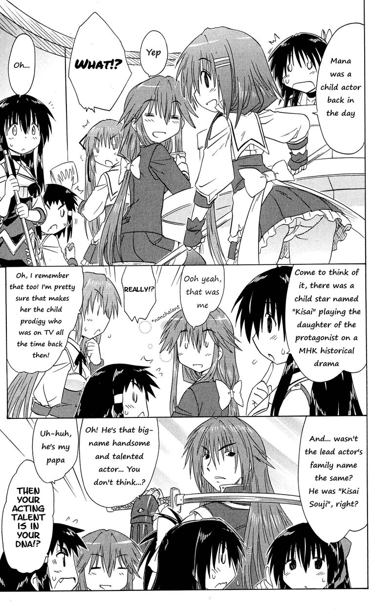 Cafe Detective Club Chapter 47 Page 11