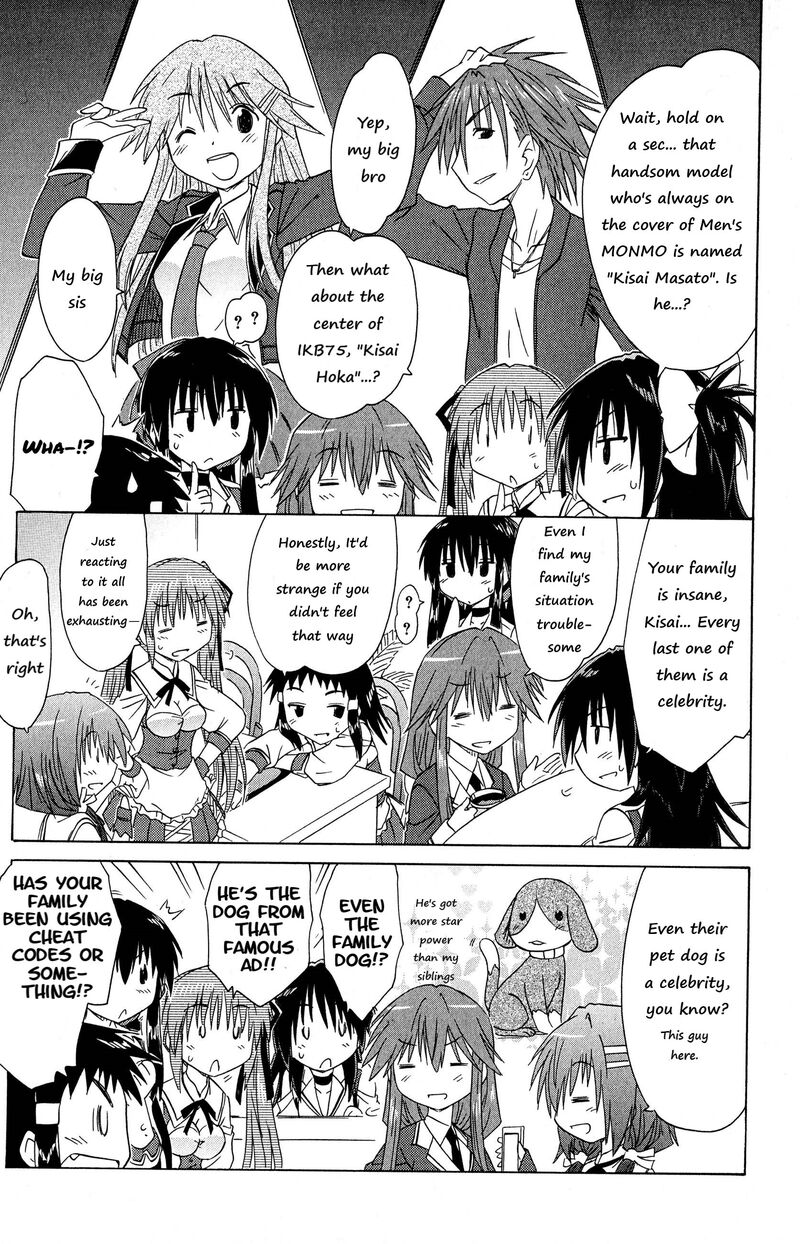 Cafe Detective Club Chapter 47 Page 13