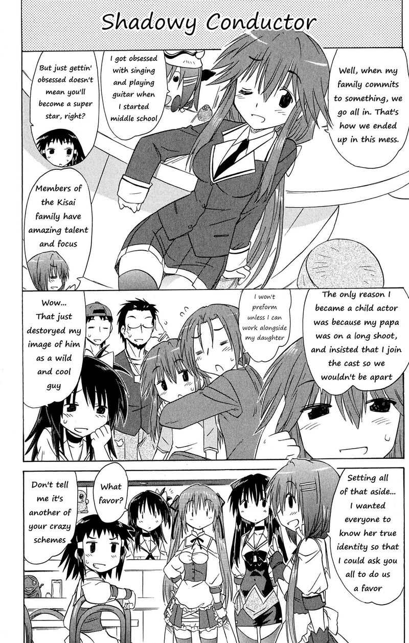 Cafe Detective Club Chapter 47 Page 16