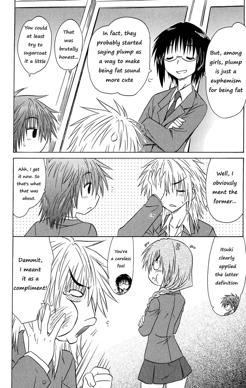 Cafe Detective Club Chapter 47 Page 2