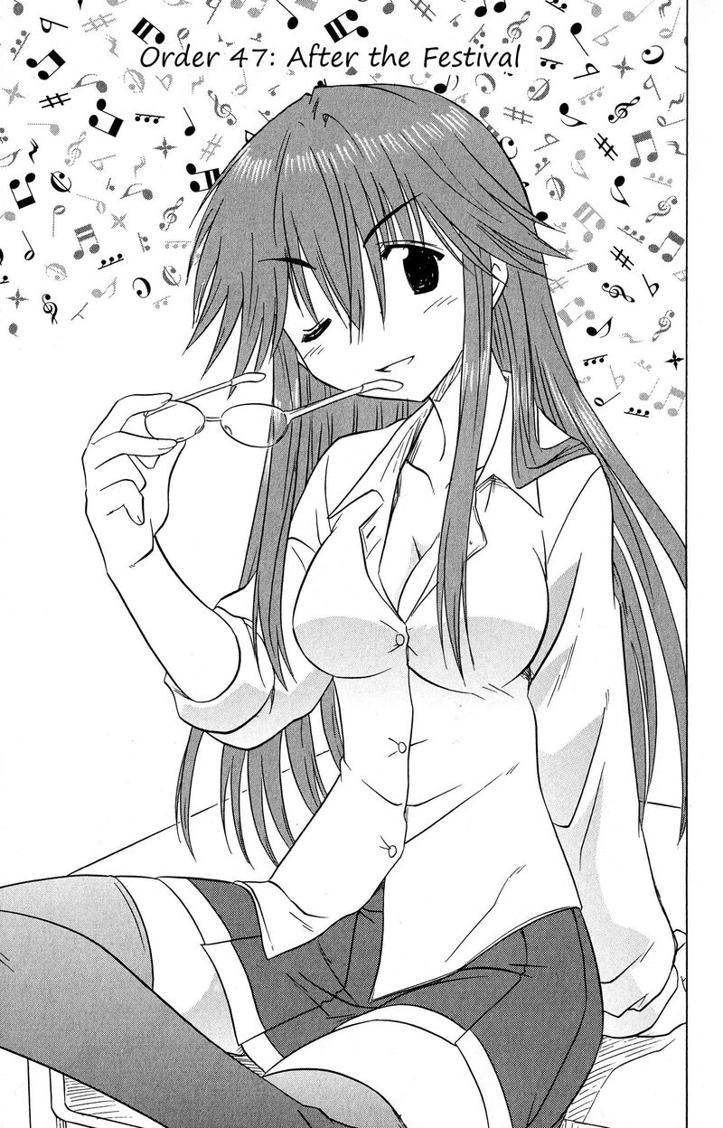 Cafe Detective Club Chapter 47 Page 3