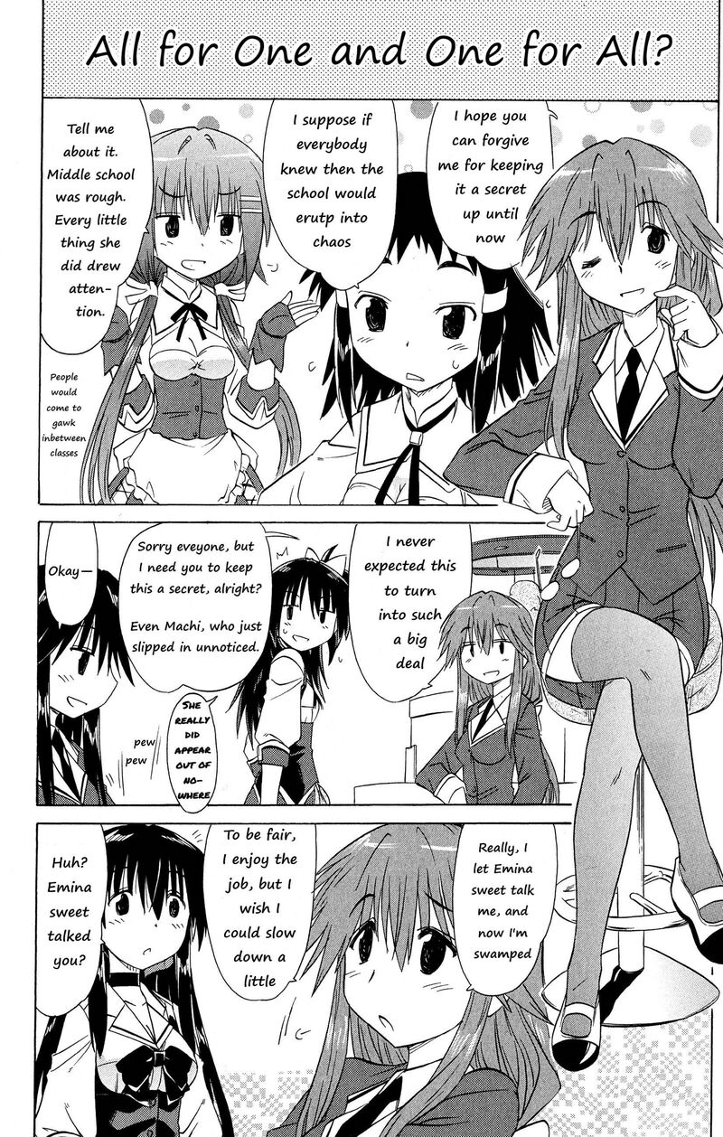 Cafe Detective Club Chapter 47 Page 6