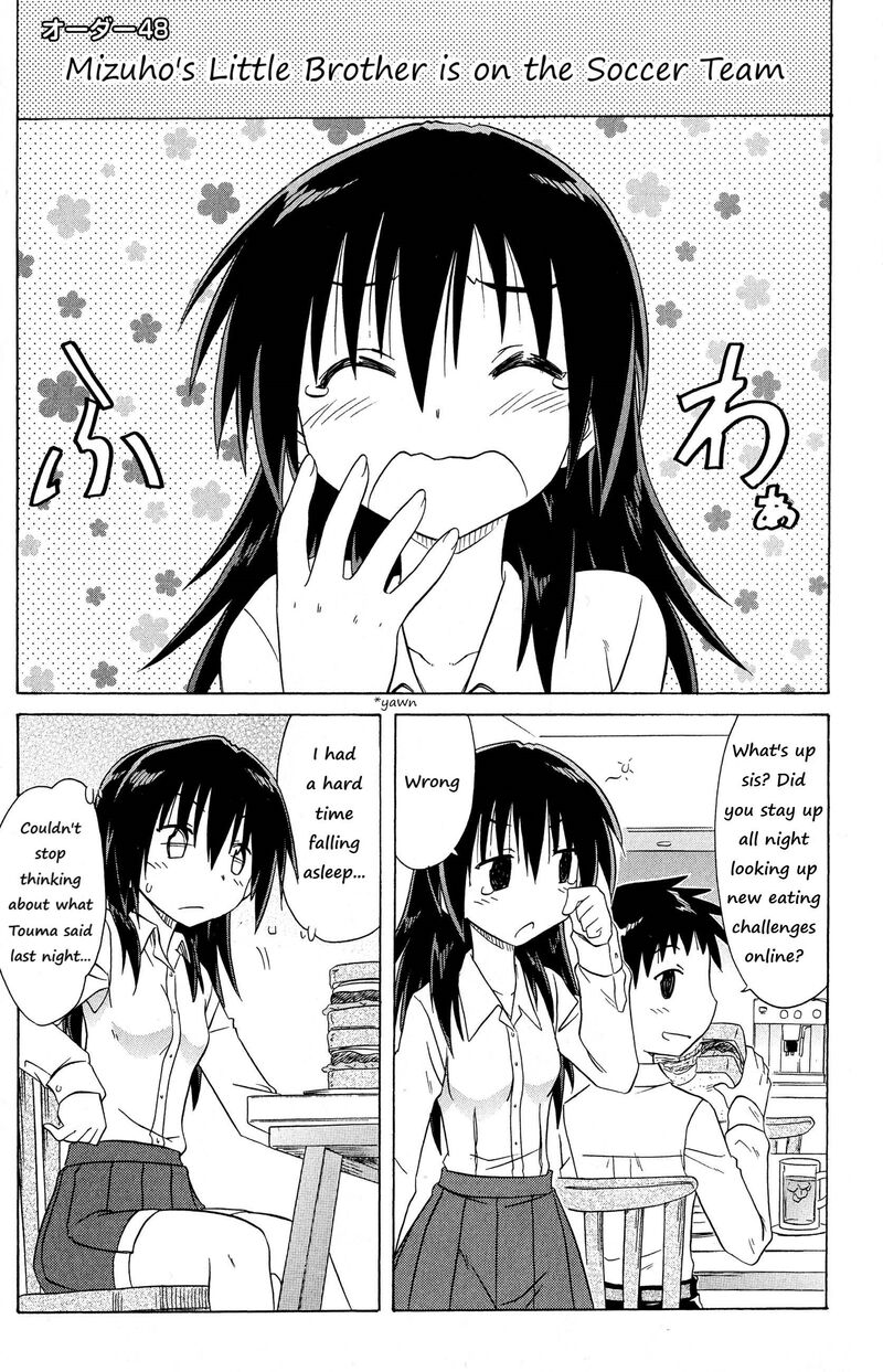 Cafe Detective Club Chapter 48 Page 1