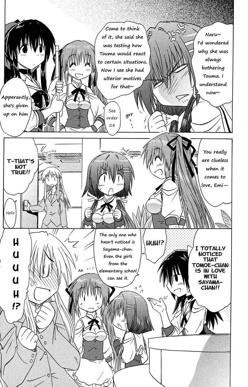 Cafe Detective Club Chapter 48 Page 11