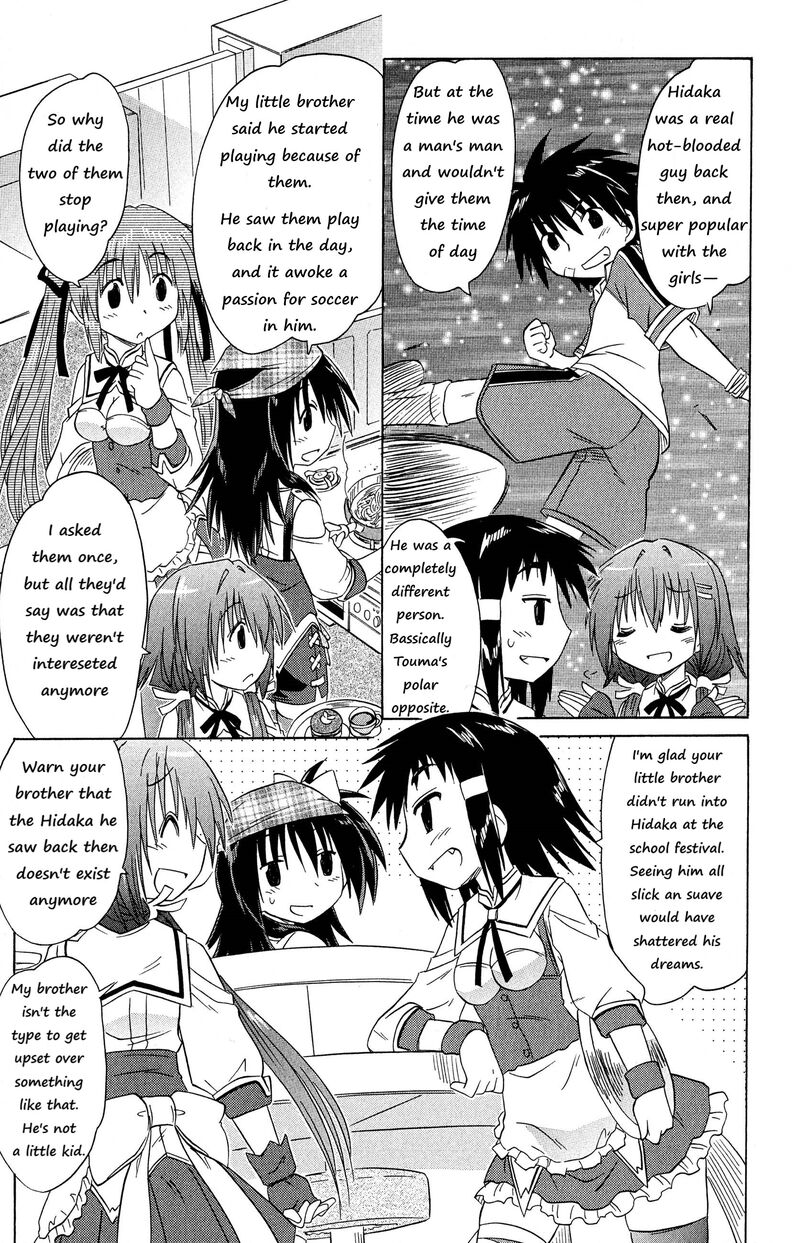 Cafe Detective Club Chapter 48 Page 13