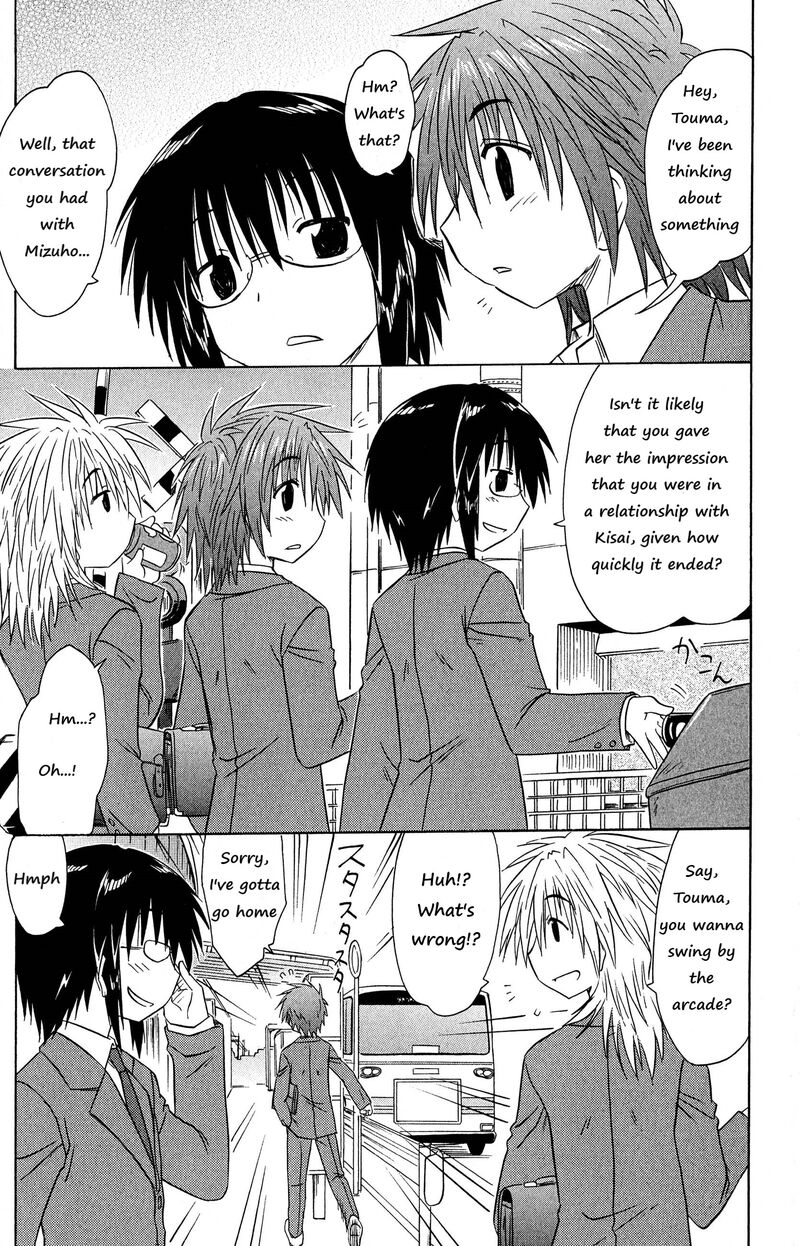 Cafe Detective Club Chapter 48 Page 15