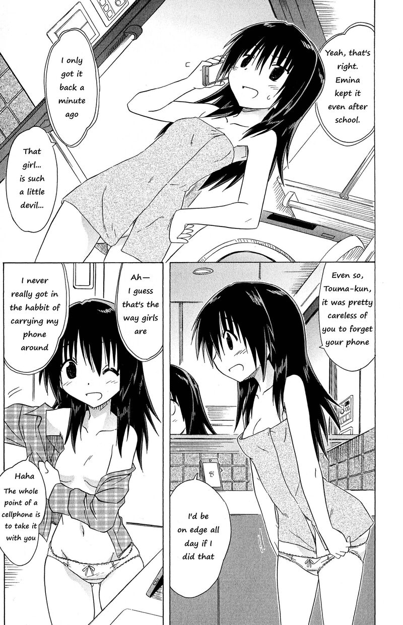 Cafe Detective Club Chapter 48 Page 17