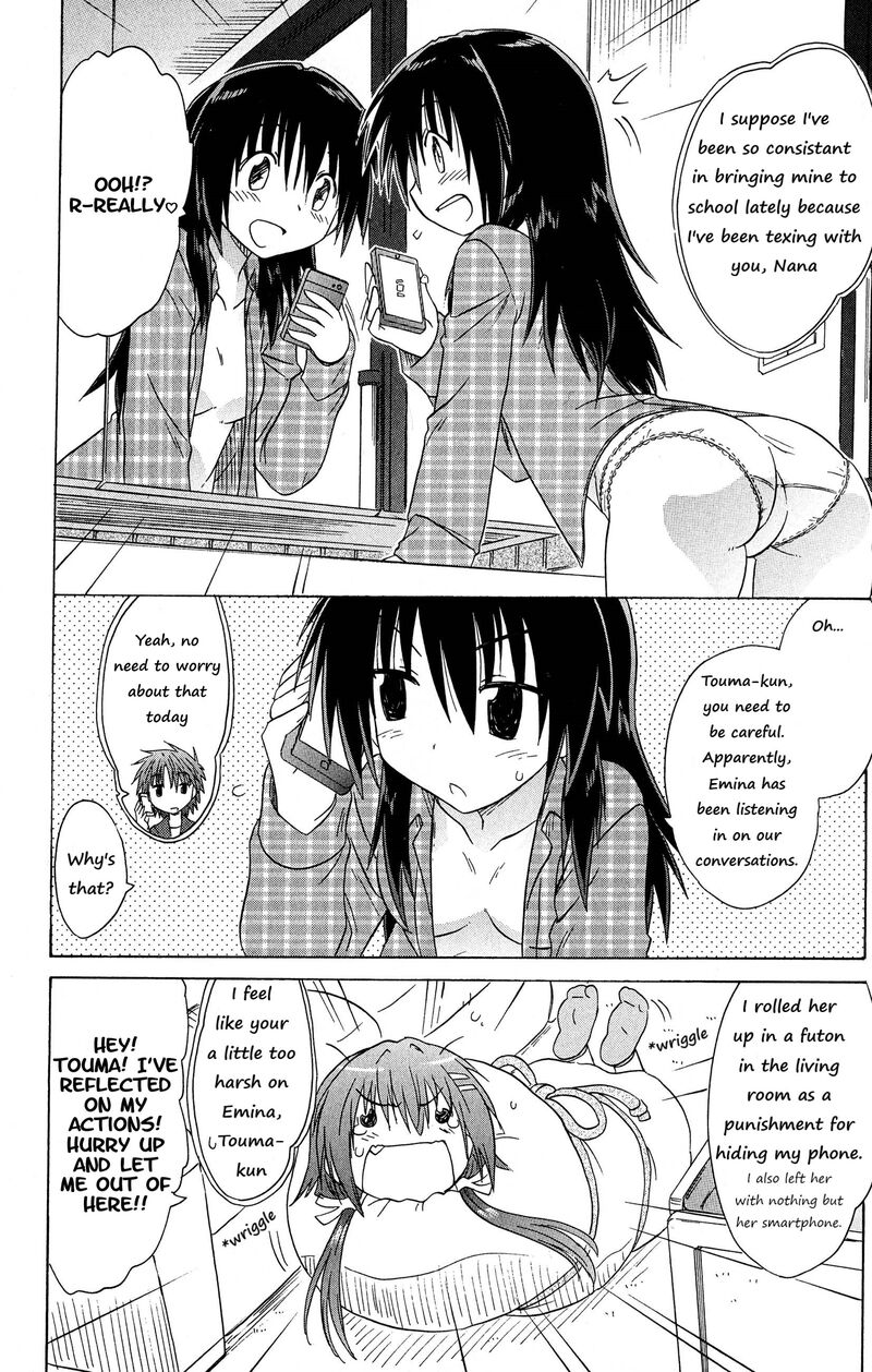 Cafe Detective Club Chapter 48 Page 18