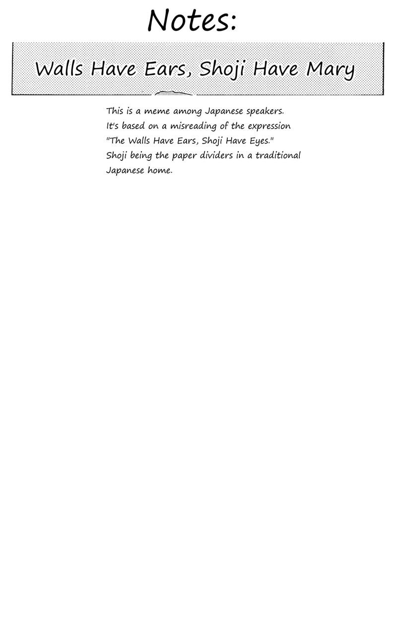 Cafe Detective Club Chapter 48 Page 19