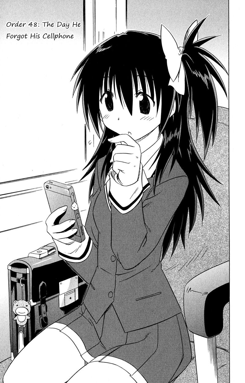 Cafe Detective Club Chapter 48 Page 3