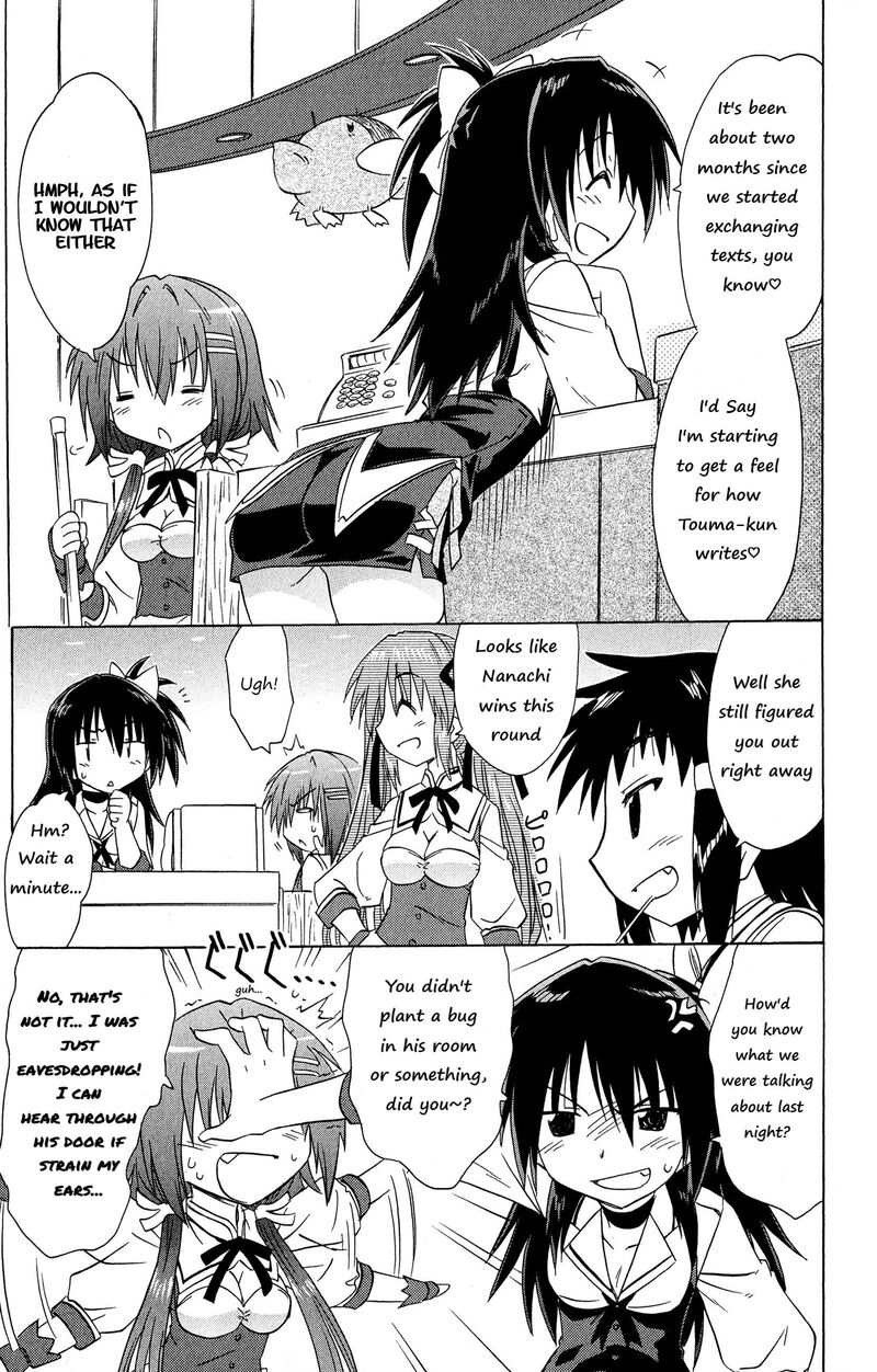 Cafe Detective Club Chapter 48 Page 9