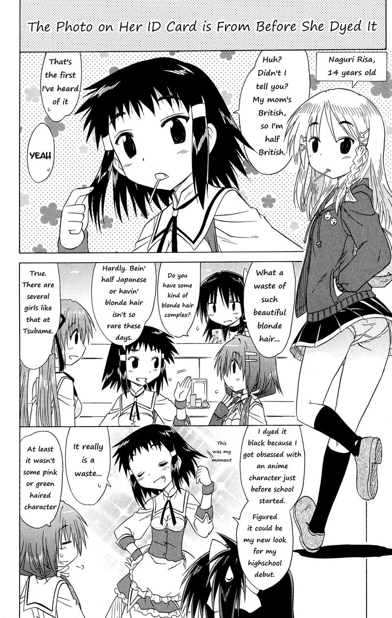 Cafe Detective Club Chapter 49 Page 10