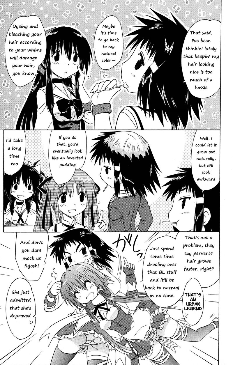 Cafe Detective Club Chapter 49 Page 11