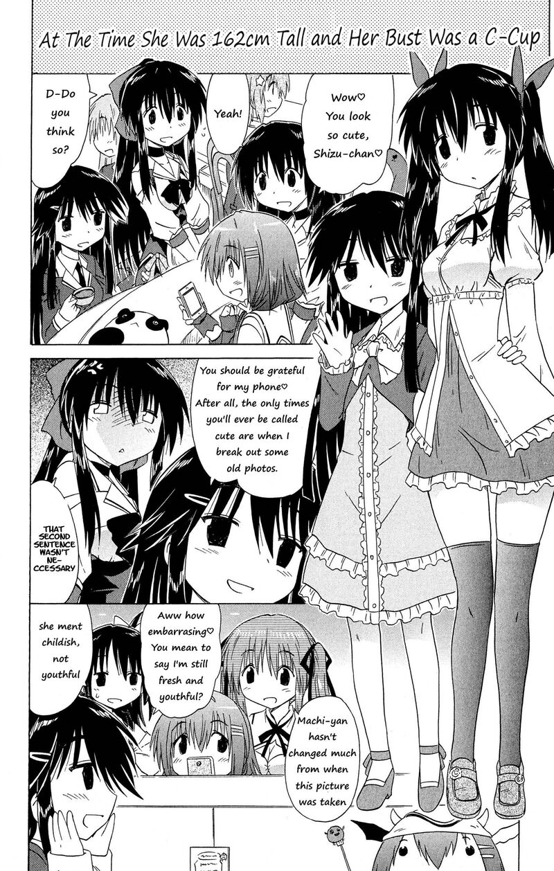 Cafe Detective Club Chapter 49 Page 14