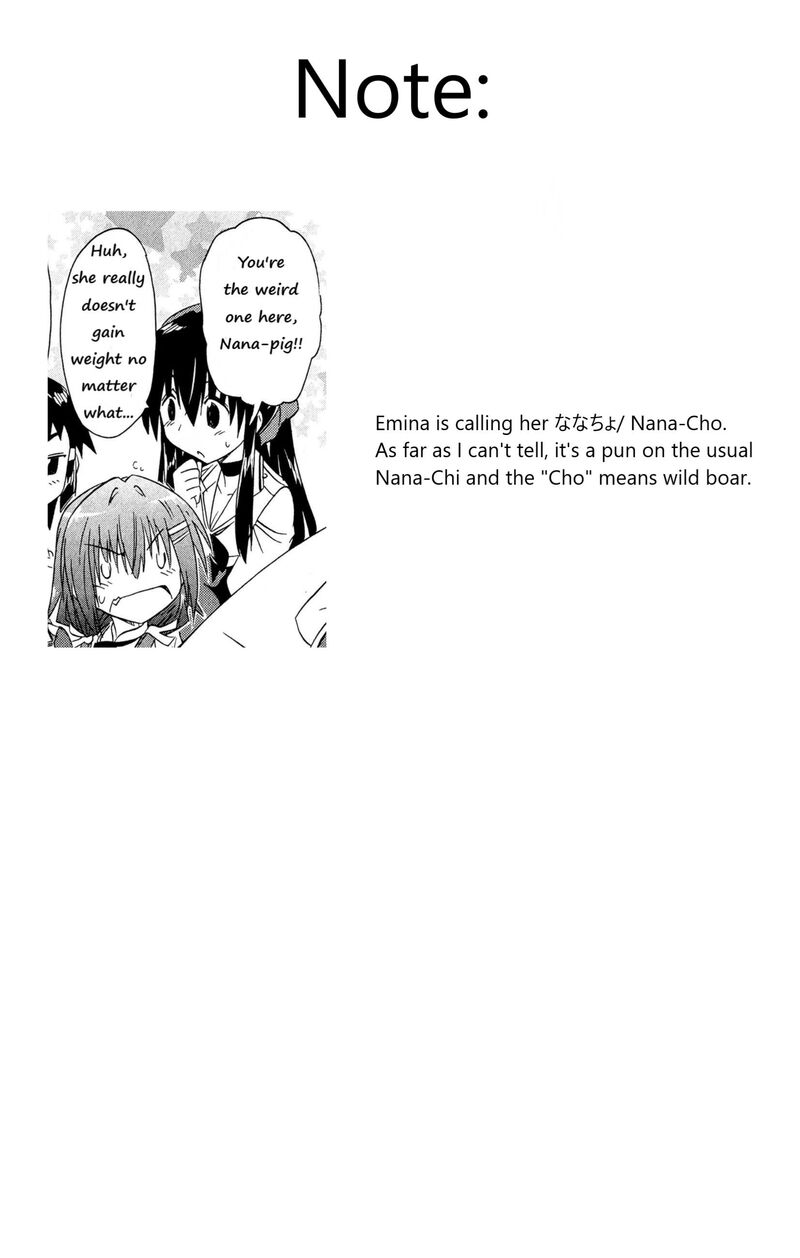 Cafe Detective Club Chapter 49 Page 19