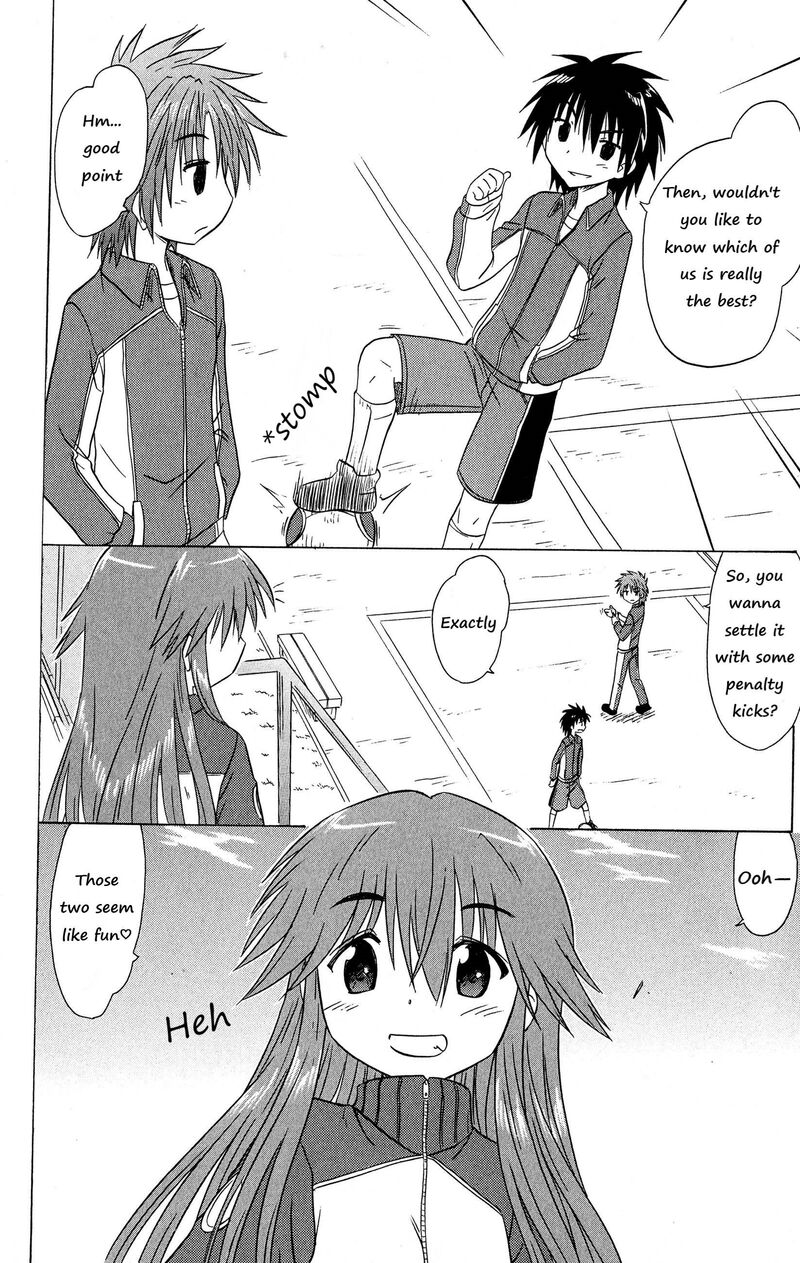 Cafe Detective Club Chapter 49 Page 2