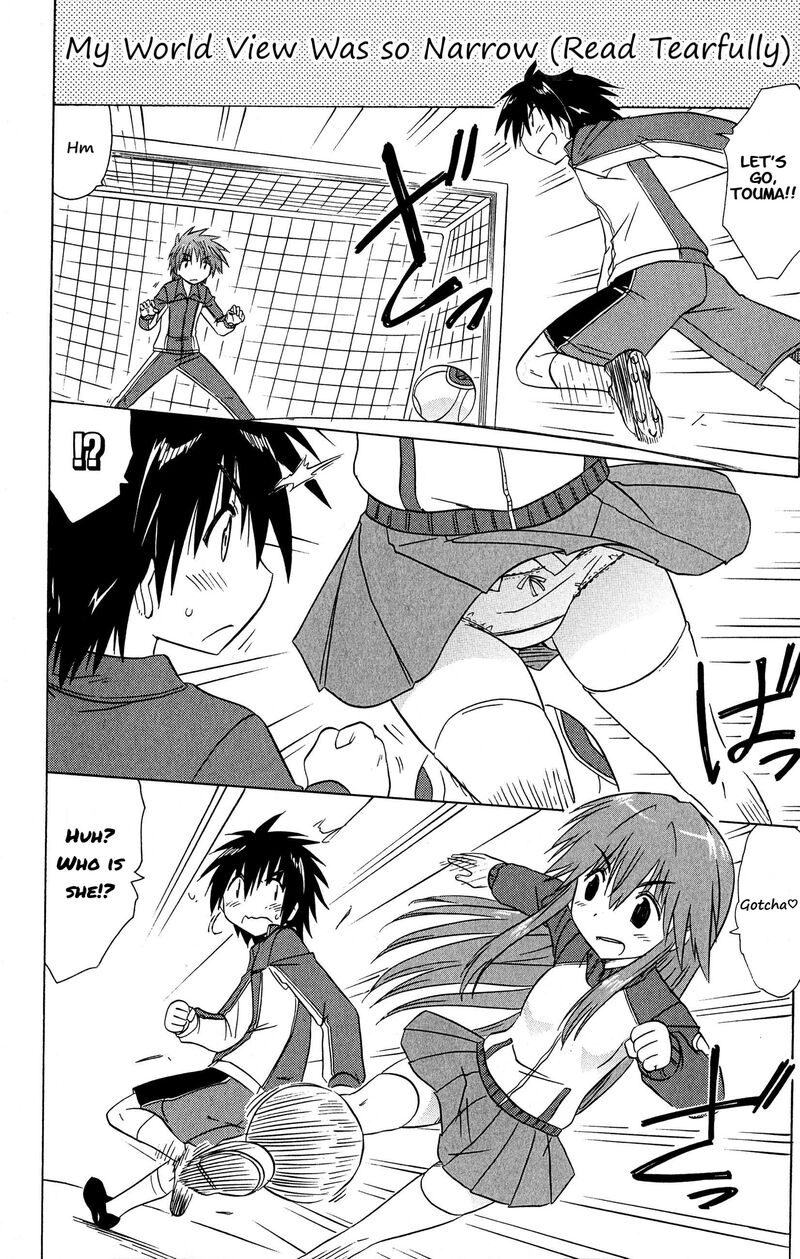 Cafe Detective Club Chapter 49 Page 4