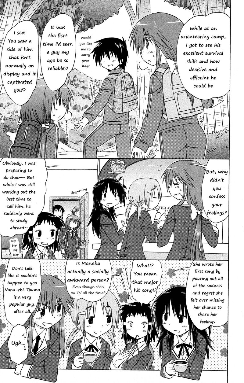 Cafe Detective Club Chapter 50 Page 10