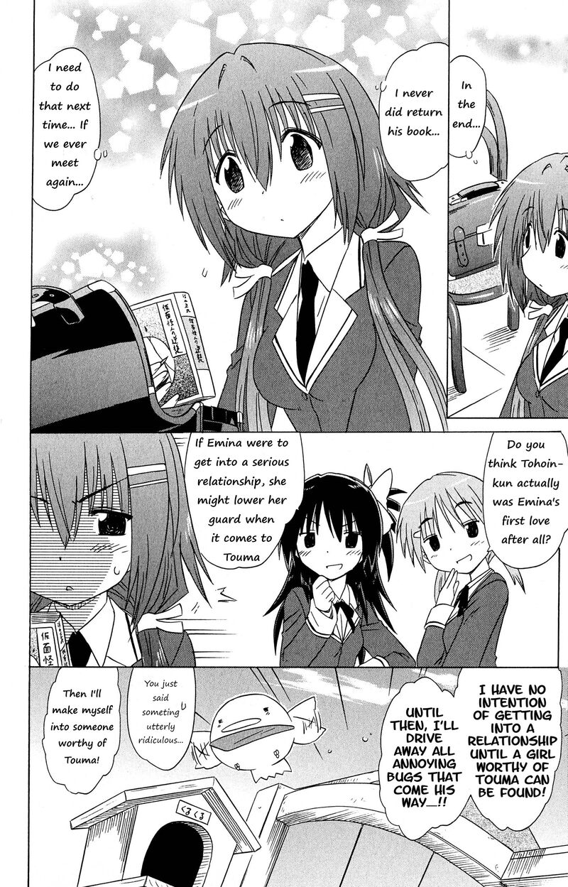 Cafe Detective Club Chapter 50 Page 17