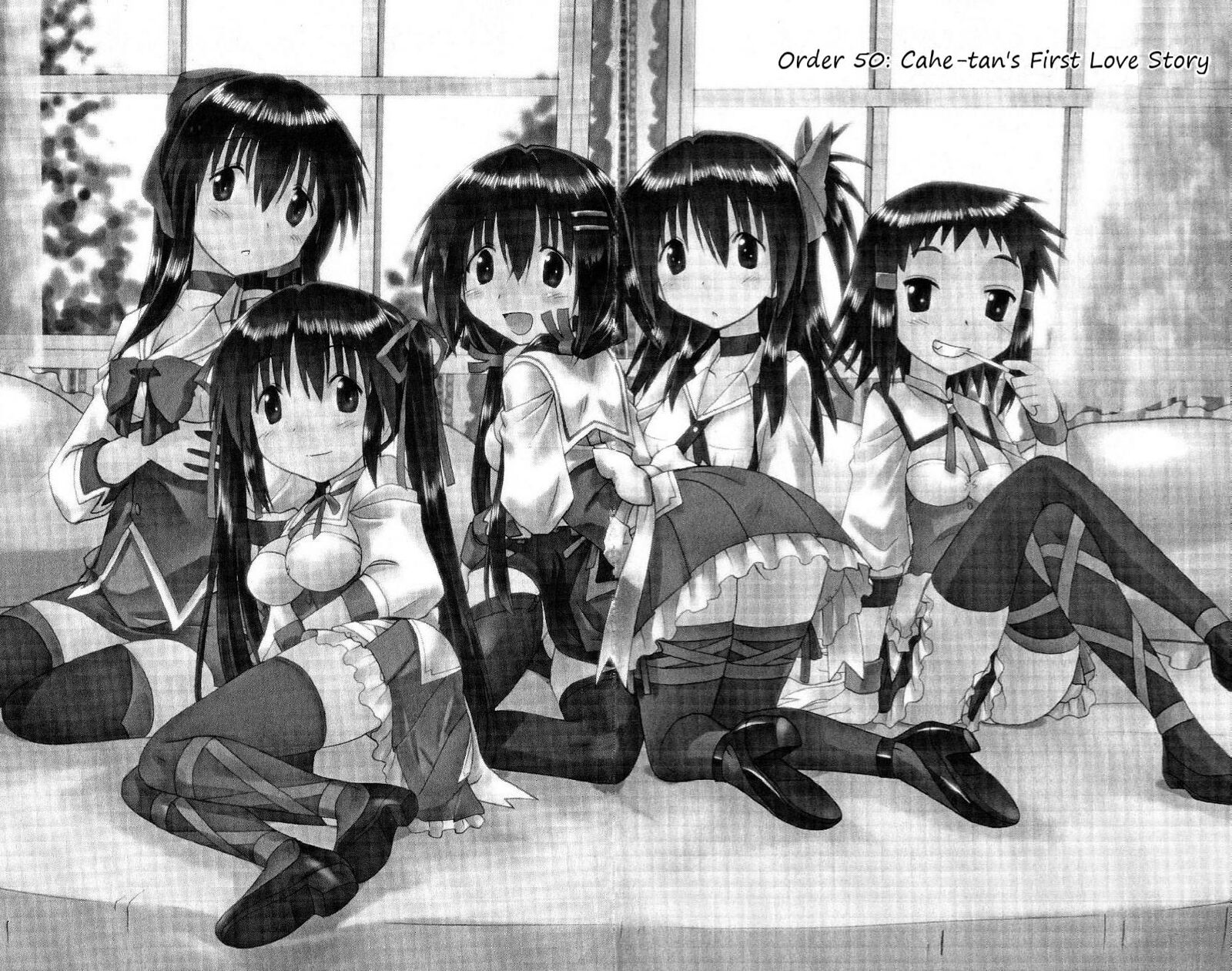 Cafe Detective Club Chapter 50 Page 2