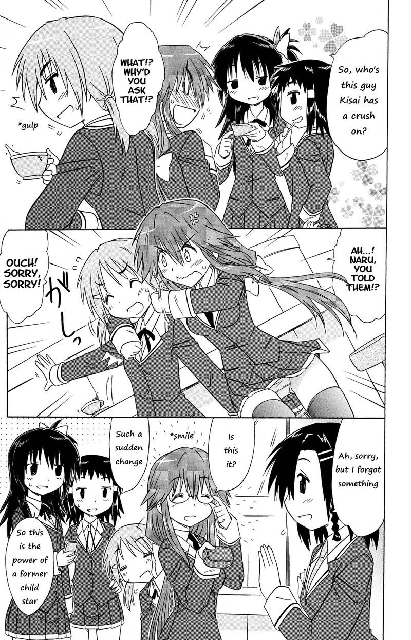 Cafe Detective Club Chapter 50 Page 8