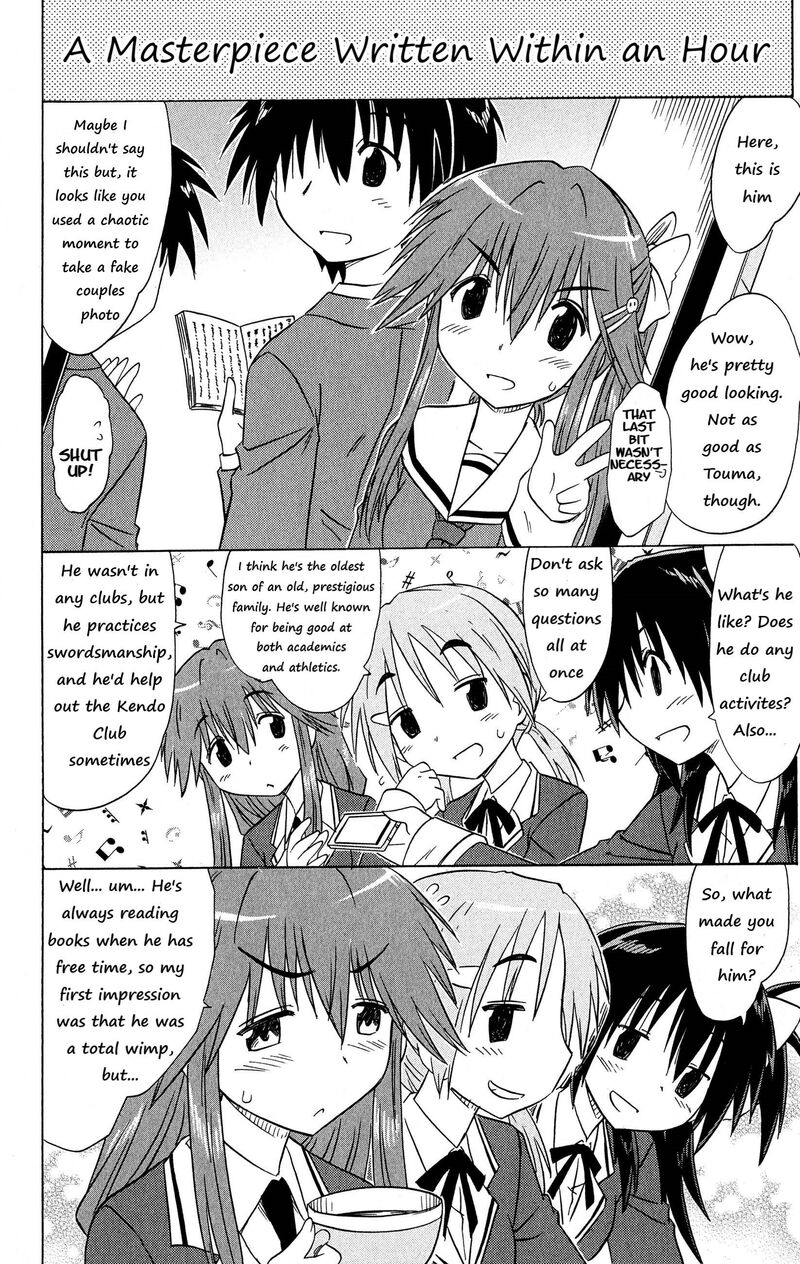 Cafe Detective Club Chapter 50 Page 9