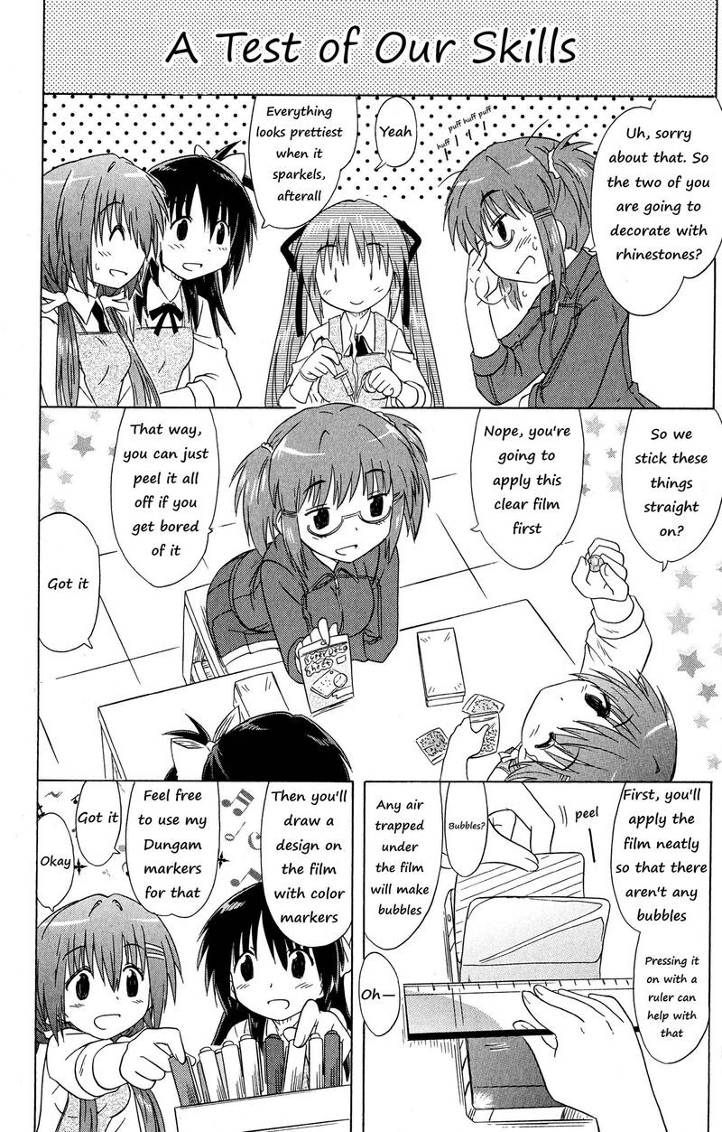 Cafe Detective Club Chapter 51 Page 12