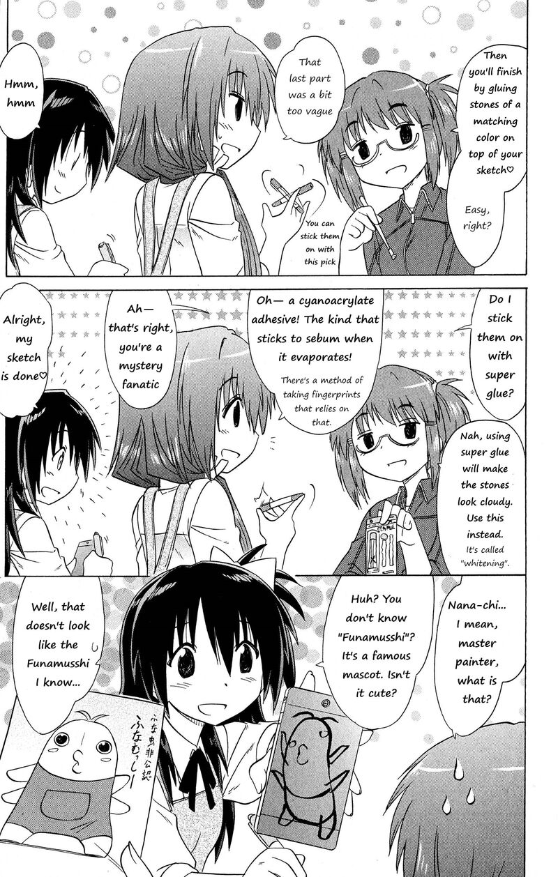 Cafe Detective Club Chapter 51 Page 13