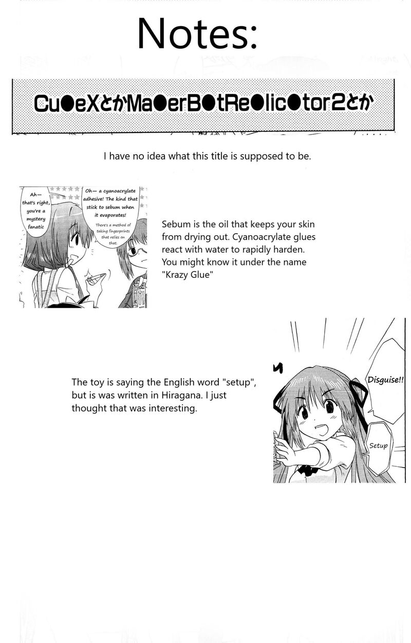 Cafe Detective Club Chapter 51 Page 17