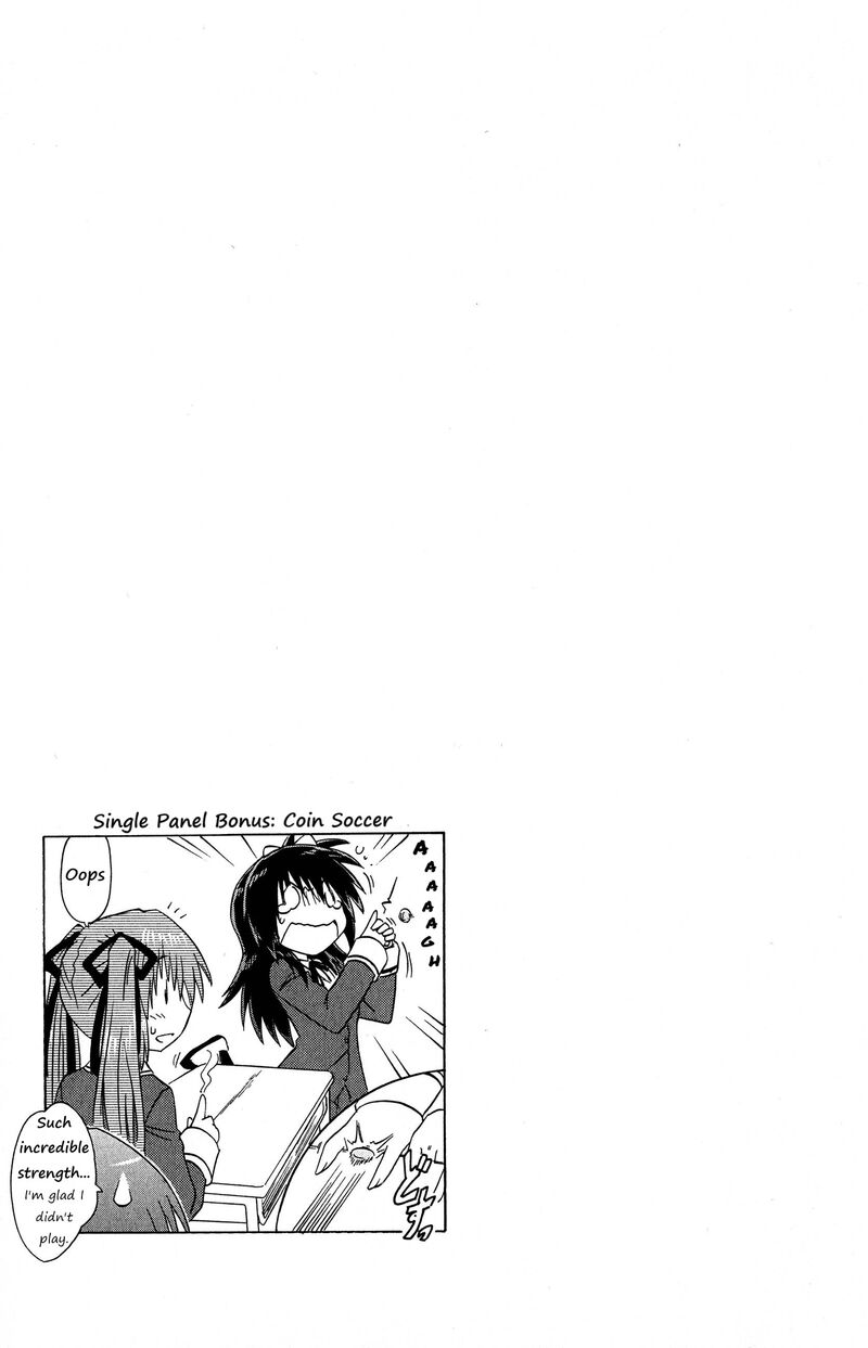 Cafe Detective Club Chapter 52e Page 1