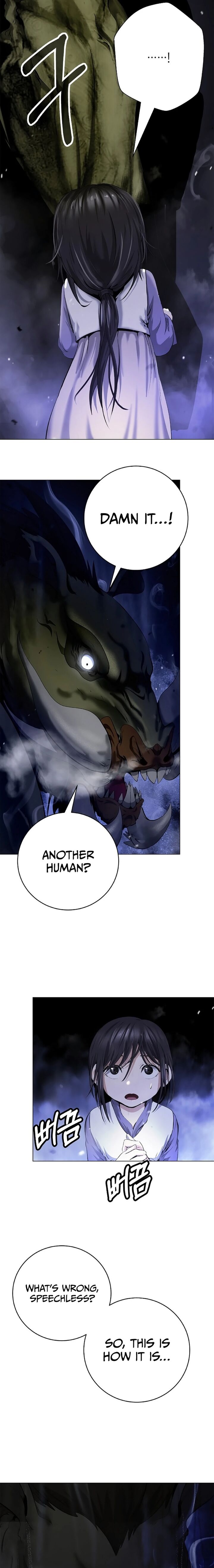 Call Of The Spear Chapter 133 Page 12